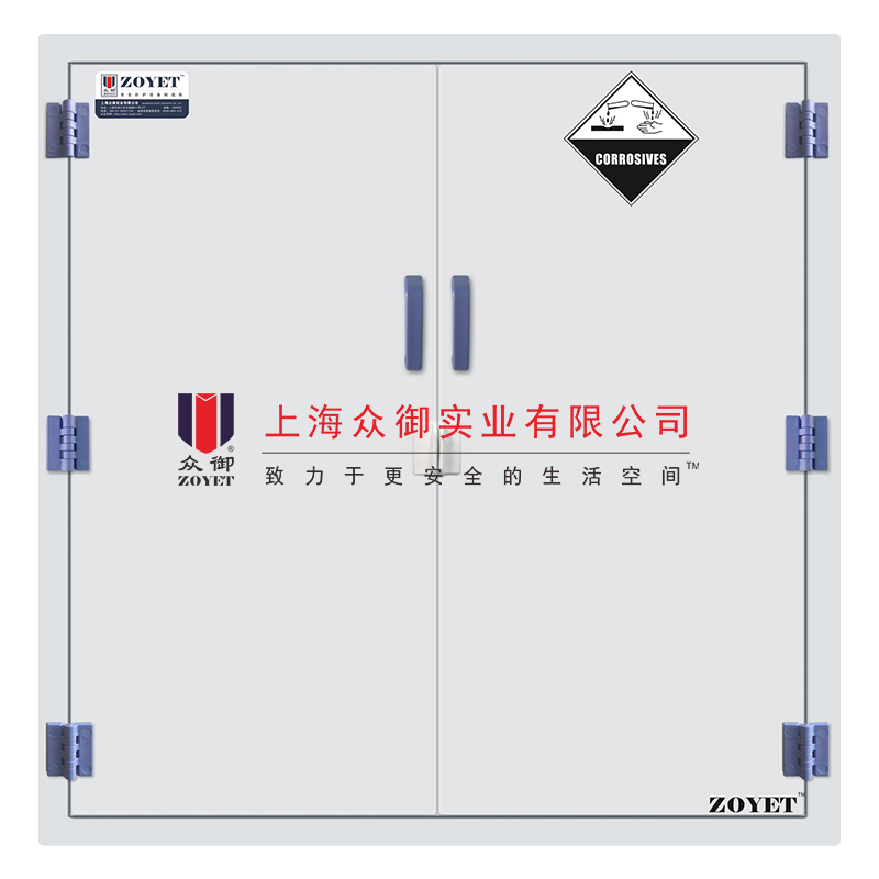 CH?COOH用什么防爆柜存儲？